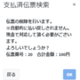 qq截图20220208183458.png