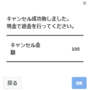 qq截图20220208183523.png