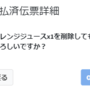 qq截图20220208183624.png