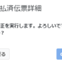 qq截图20220208183655.png
