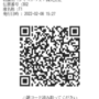 qq截图20220208185226.png