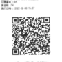 qq截图20220208185245.png
