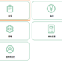qq截图20220214103500.png