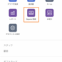 qq截图20220216142449.png
