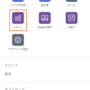 qq截图20220216145715.png