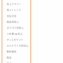 qq截图20220216145942.png
