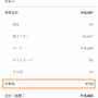 qq截图20220216150148.png