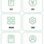 qq截图20220322160001.png