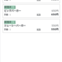 qq截图20220322165553.png
