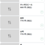 qq截图20220331082921.png