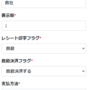 qq截图20221031110620.png