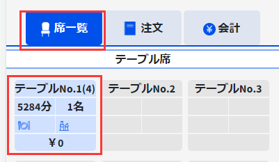 qr.png