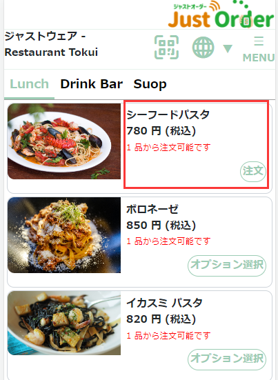 qr4.png