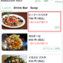 qr4.png