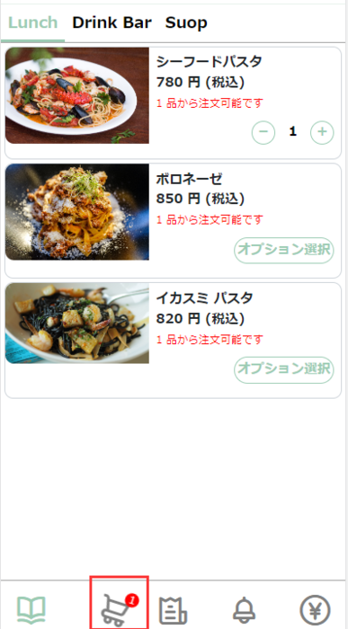 qr5.png