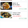 qr5.png