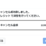 r9.png