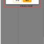 repair7.png