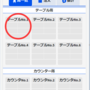 s6.png