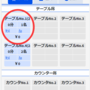 st1.png