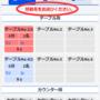 st3.png