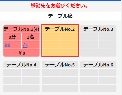st8.png