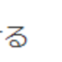 star_9.png