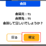 t5.png