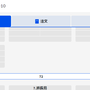 test1234.png