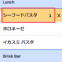 to10.png