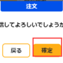 to11.png