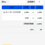 to12.png