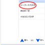to2.png