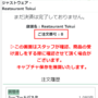 to20.png