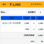 to24.png