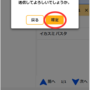 to4.png