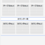to9.png